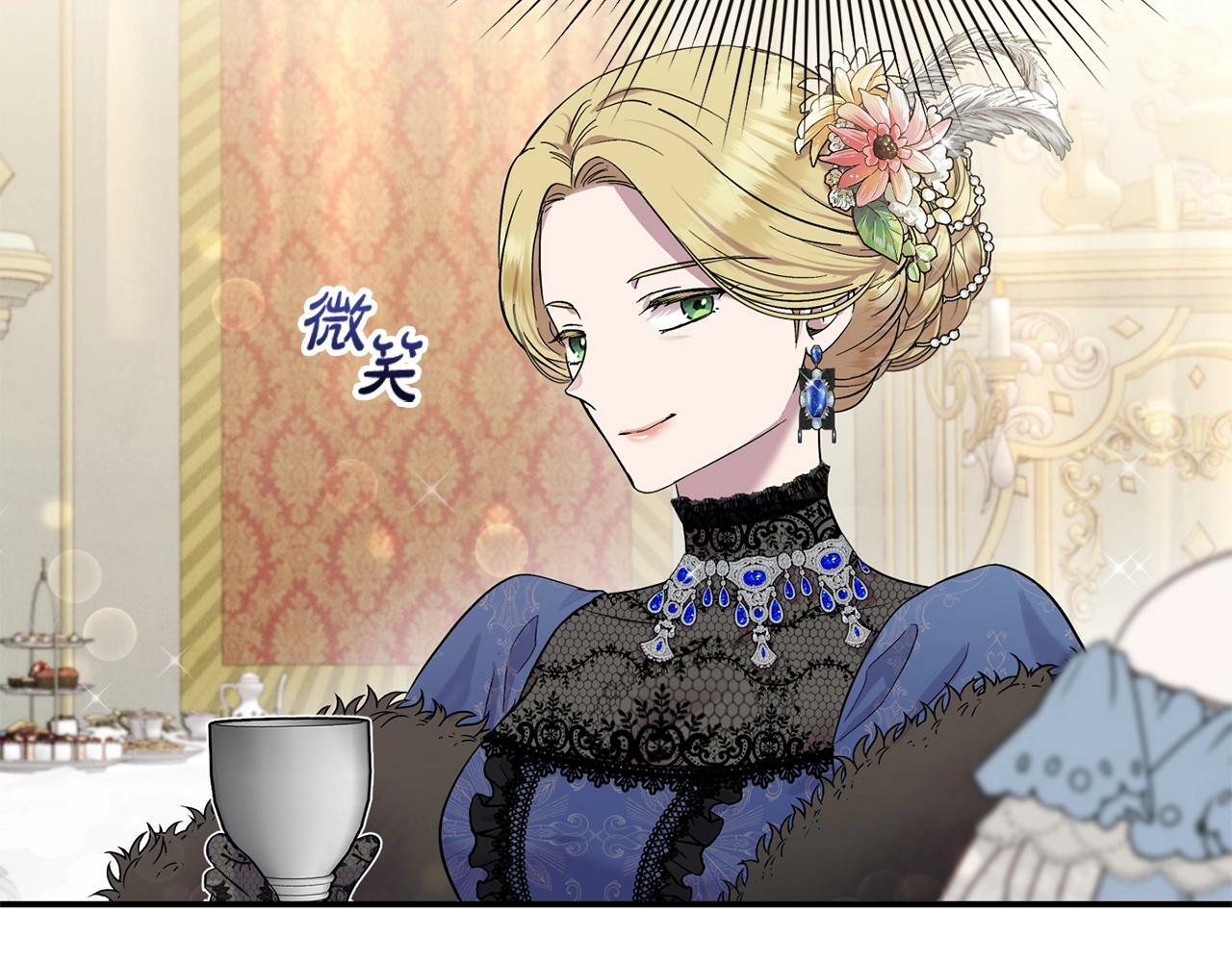 第18话 要什么老婆啊，我想静静172