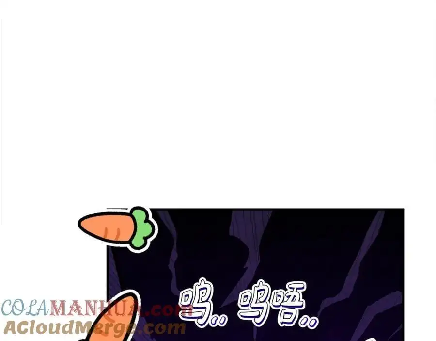 第44话 下雪了8