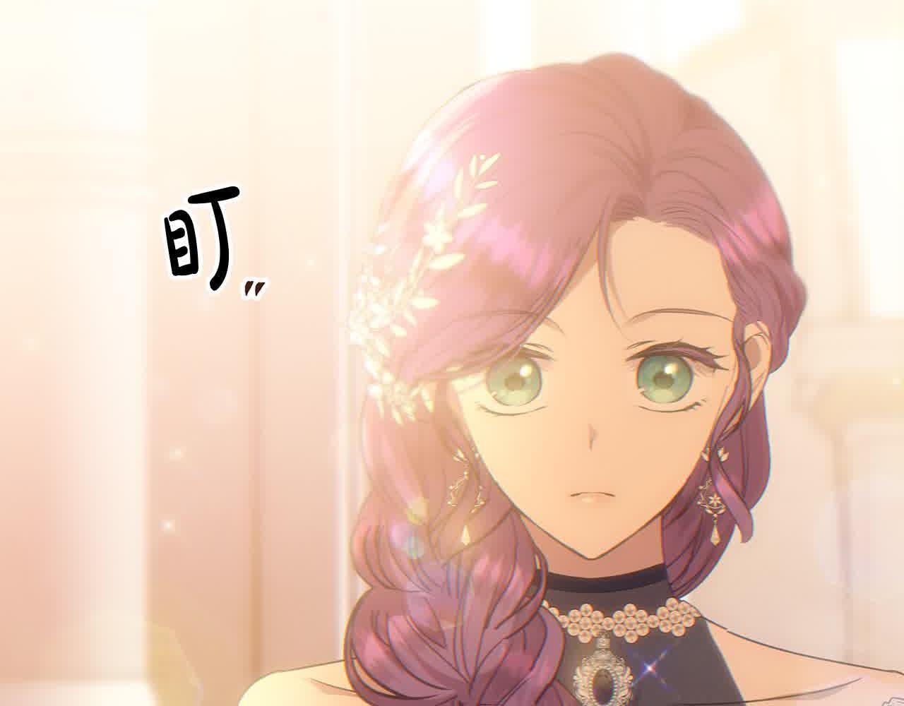 第34话 老婆在哪，我在哪～84