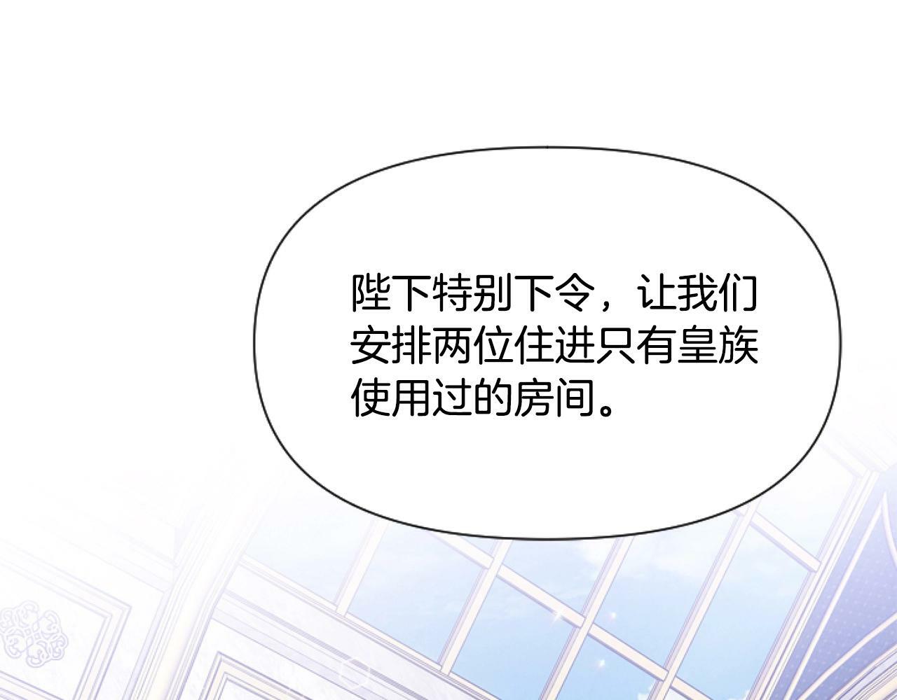 第5话 啊，抠门95
