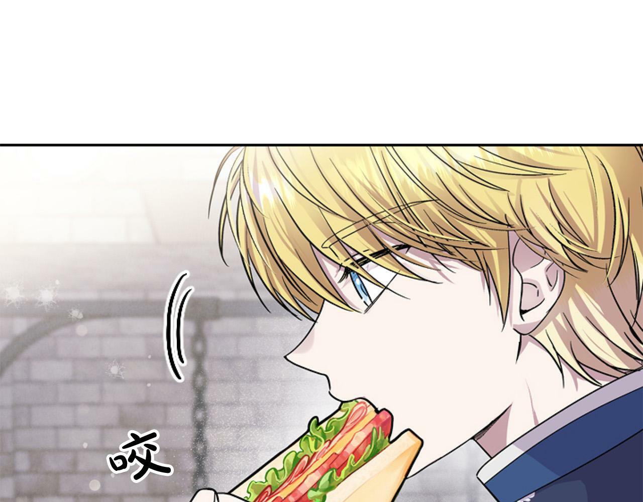 第11话 黑暗料理131