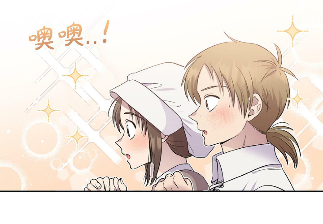 第11话 黑暗料理103