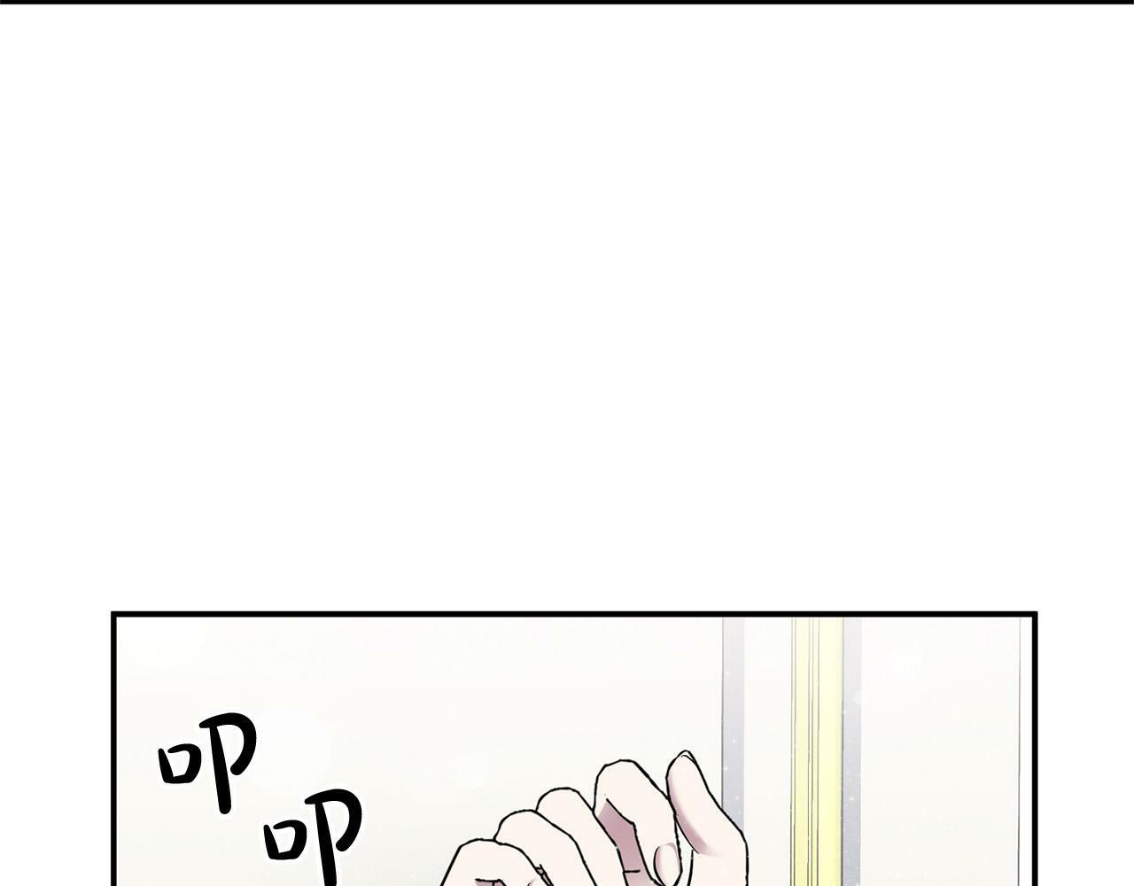 第21话 老婆帮解围～205