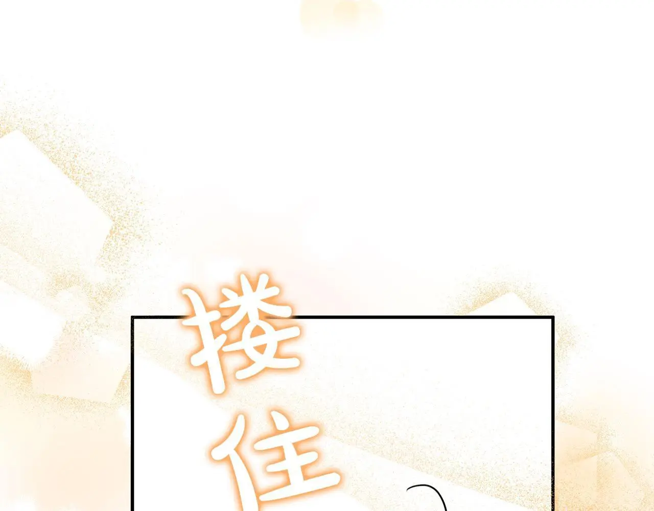 第42话 我也是天才？28
