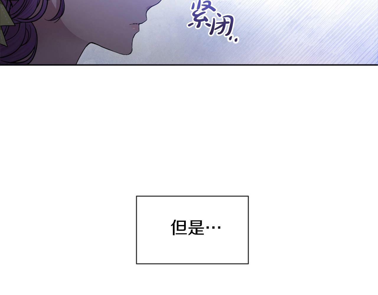 第1话 谁偷了我富有的家214