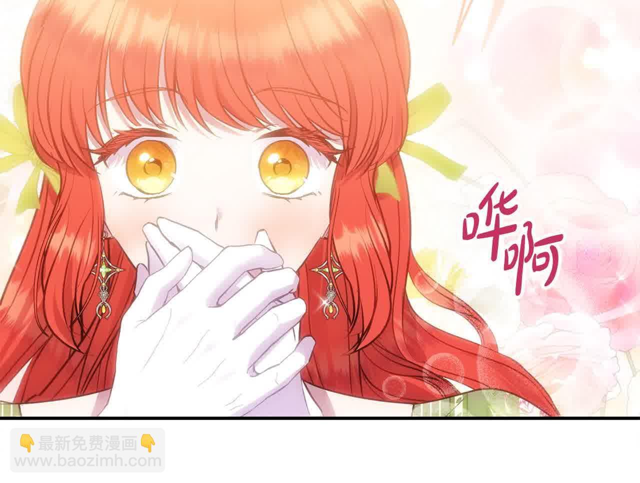 第33话 盛装出席派对180