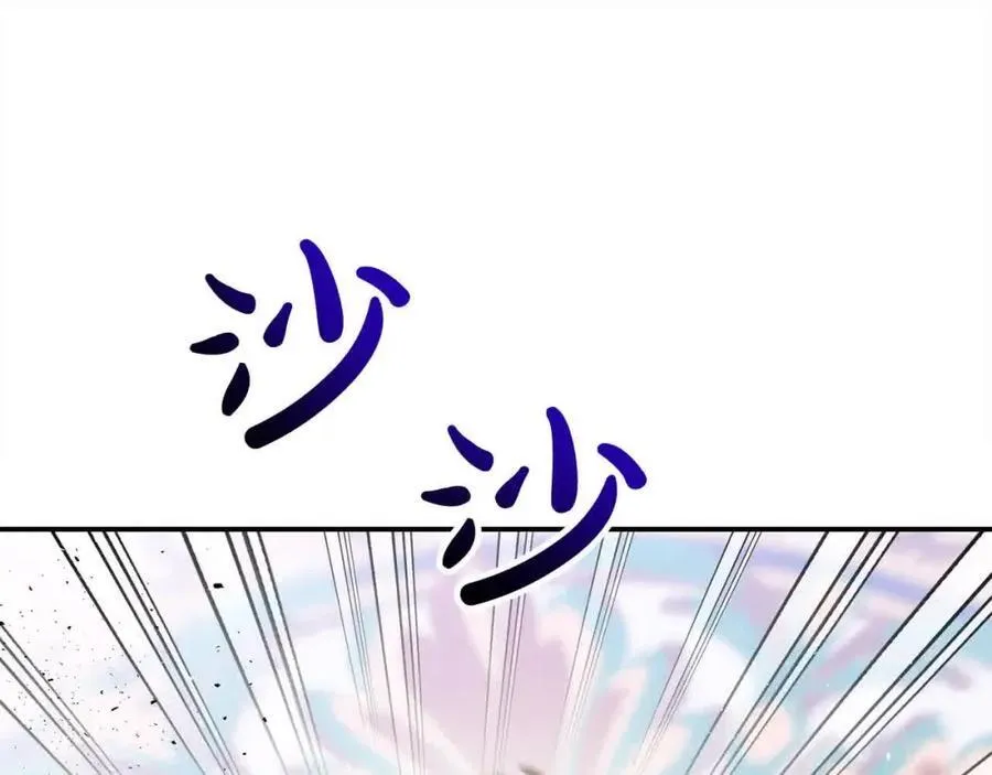 第51话 斩断“贿赂发财路”？135