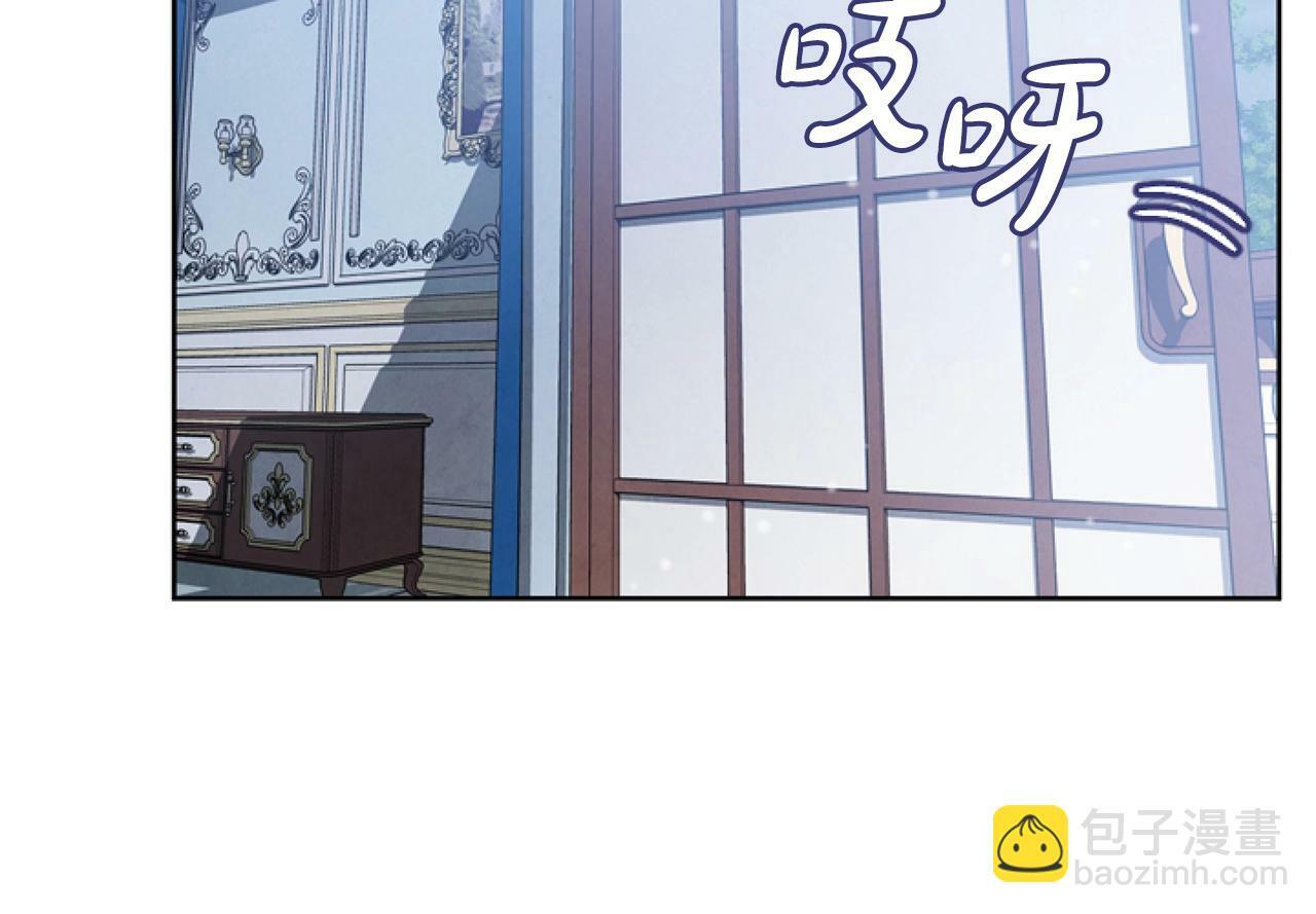 第4话 翻船101