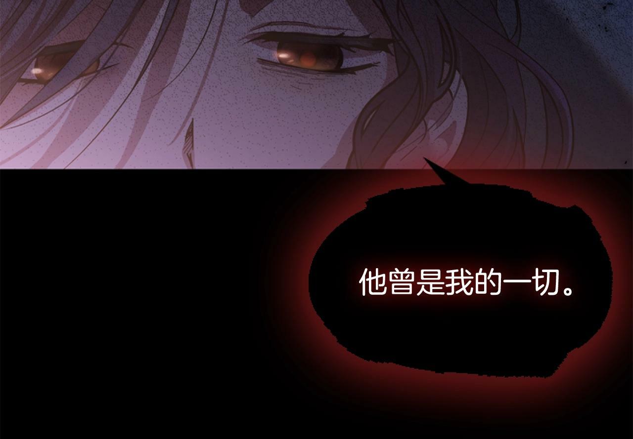 第1话 谁偷了我富有的家168