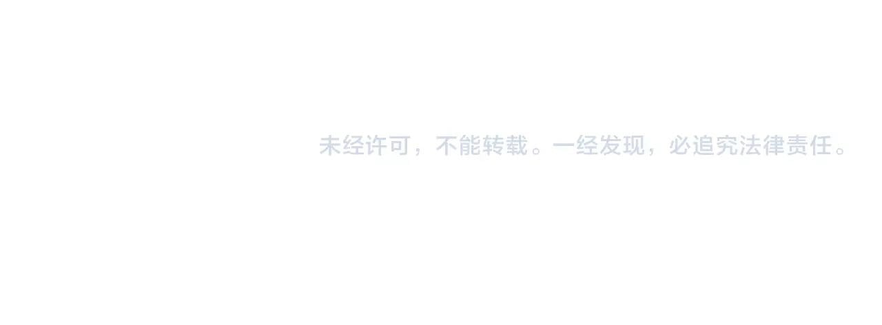 第4话 翻船186