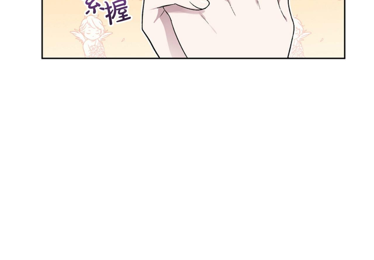 第4话 翻船45