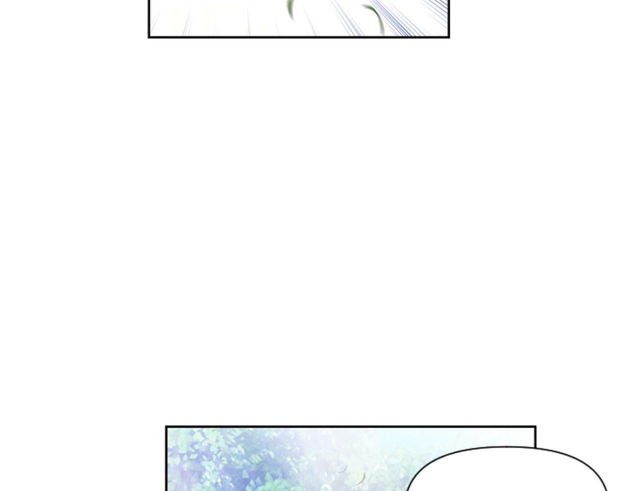 第3话 嫁给皇太子？150