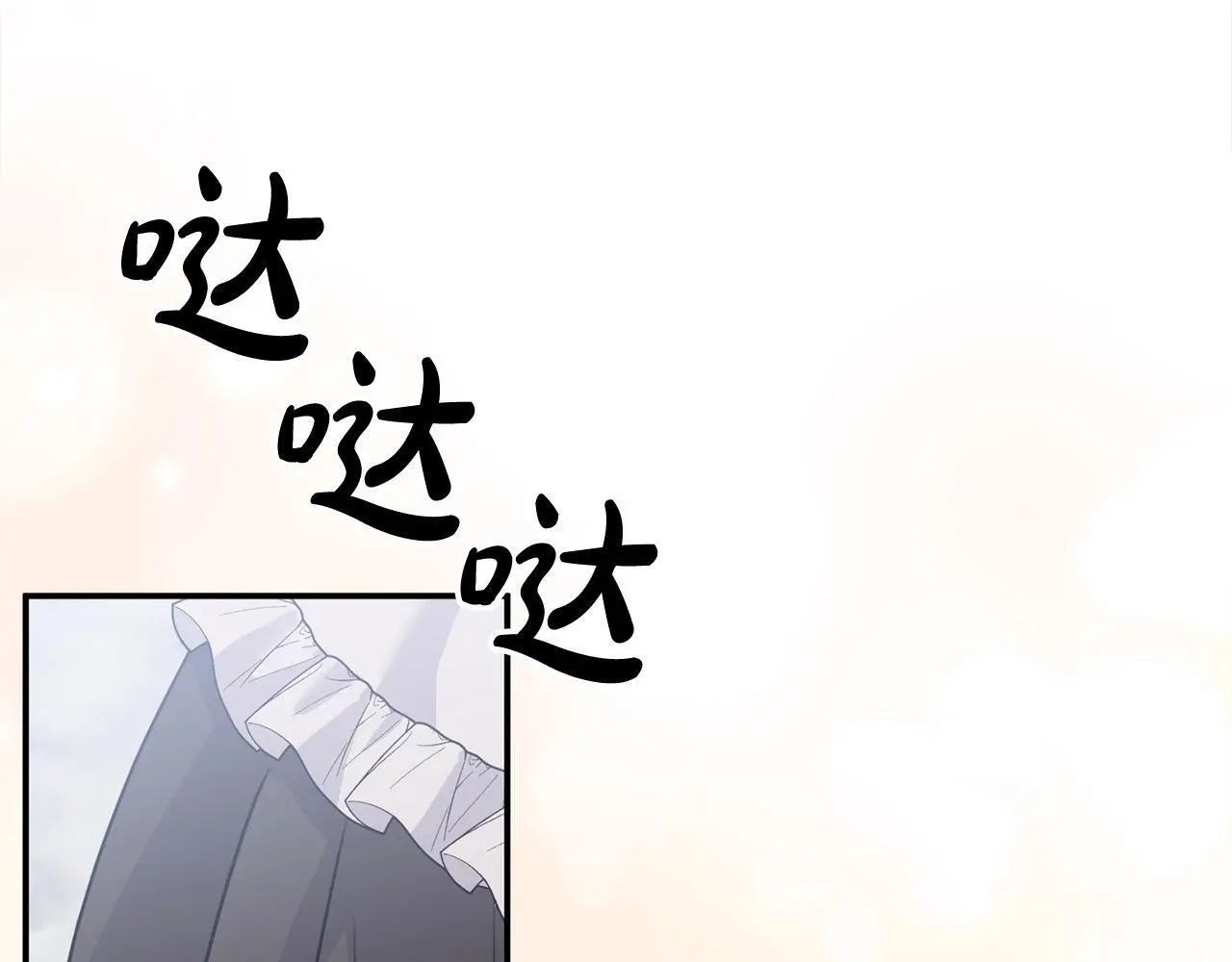 第43话 我被忽悠了？144