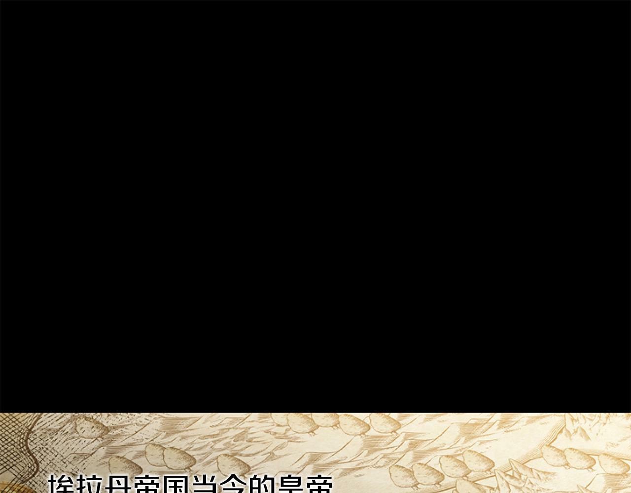 第1话 谁偷了我富有的家150