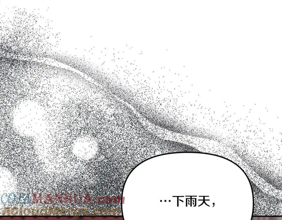第44话 下雪了68