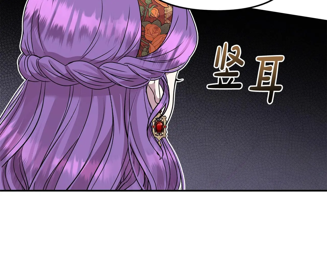 第43话 我被忽悠了？40