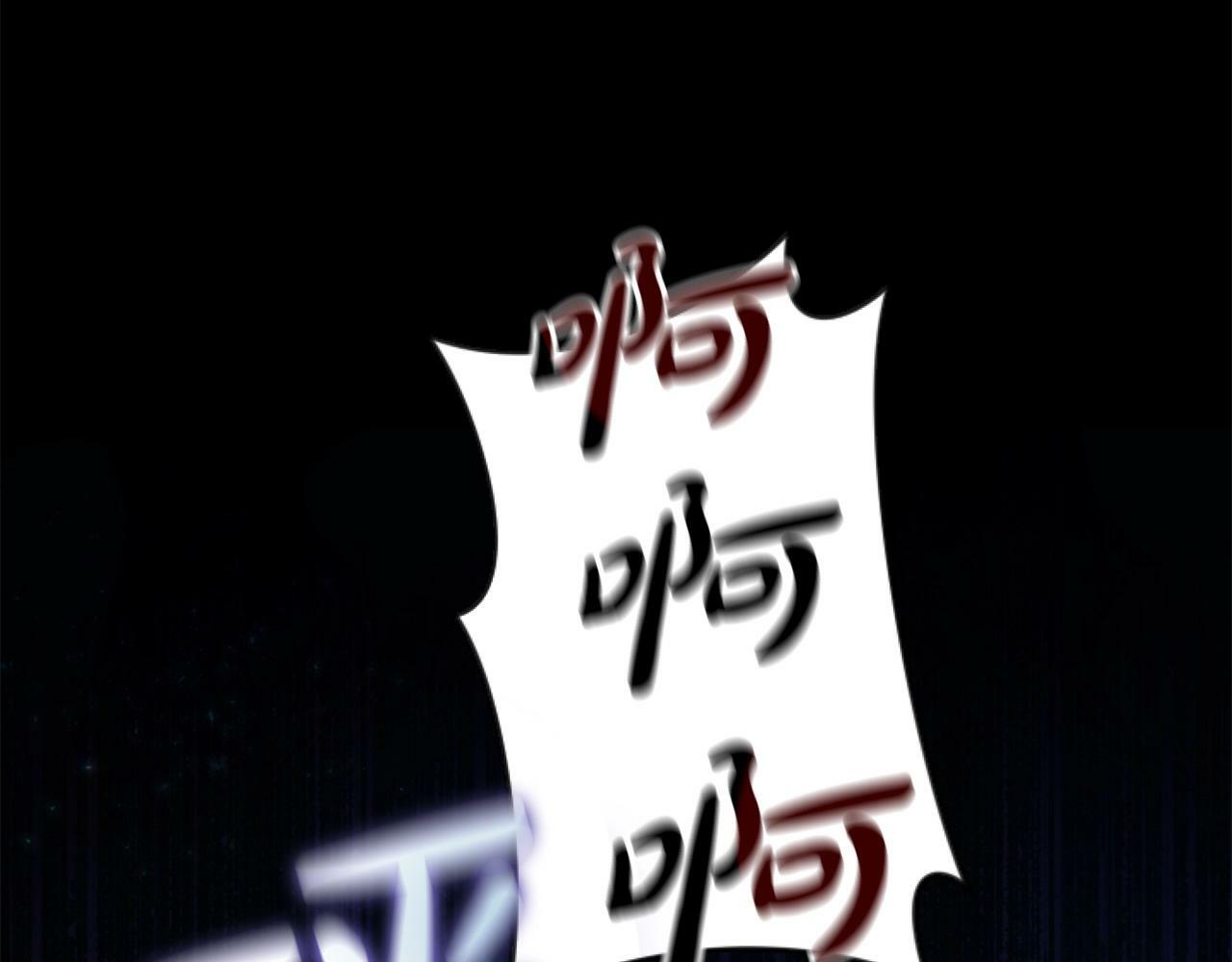 第1话 谁偷了我富有的家83