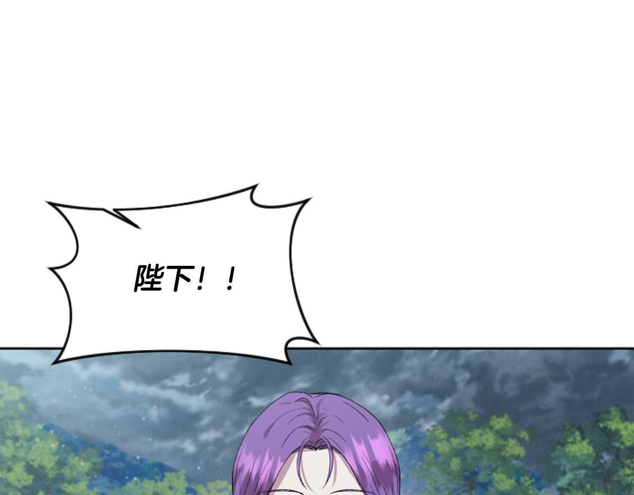 第4话 翻船176