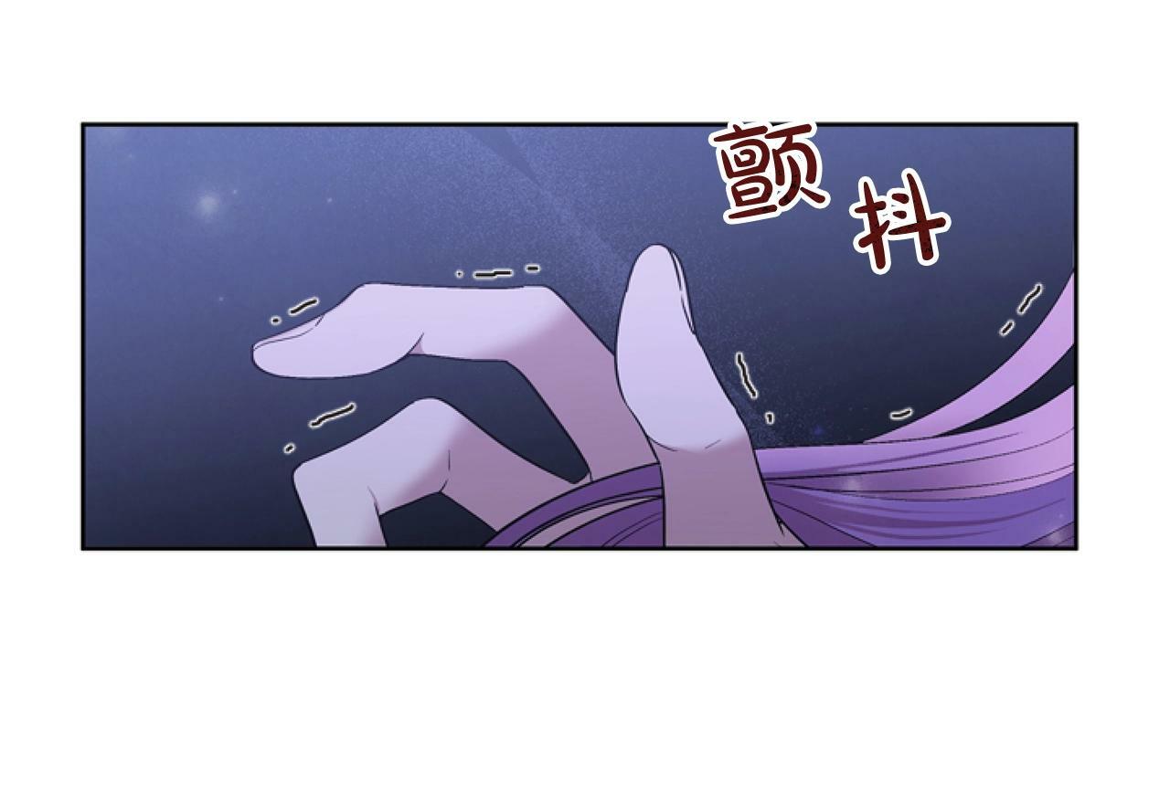 第1话 谁偷了我富有的家109