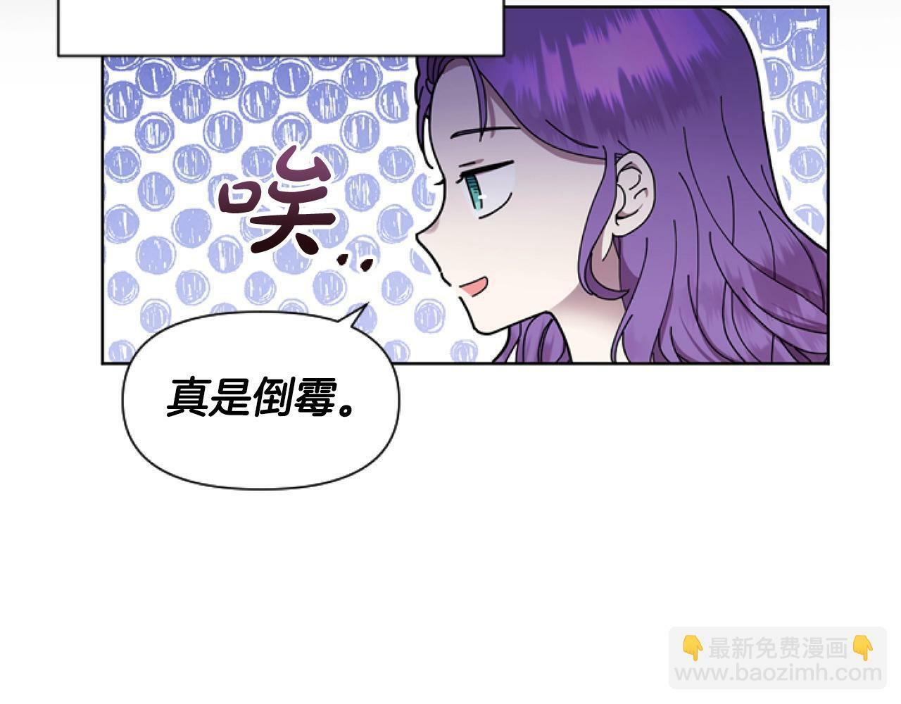 第1话 谁偷了我富有的家147