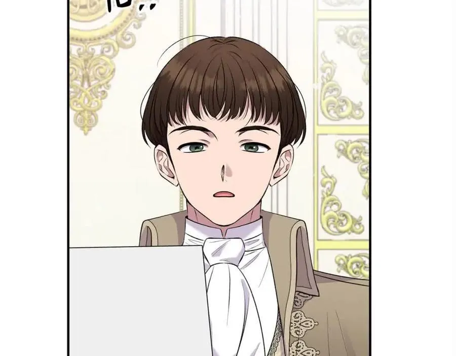 第51话 斩断“贿赂发财路”？50