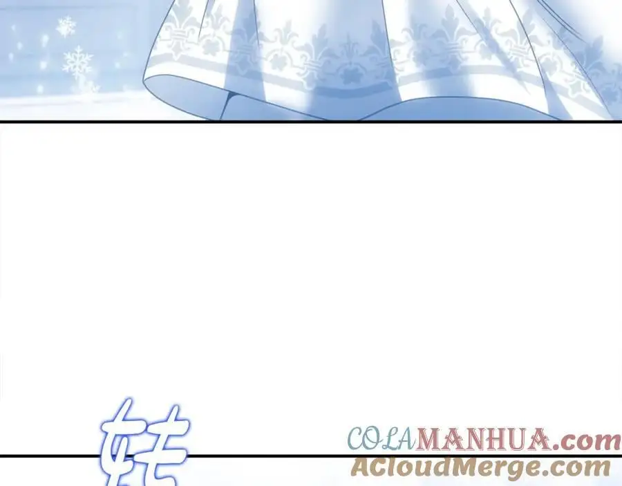 第46话 高调秀恩爱！176