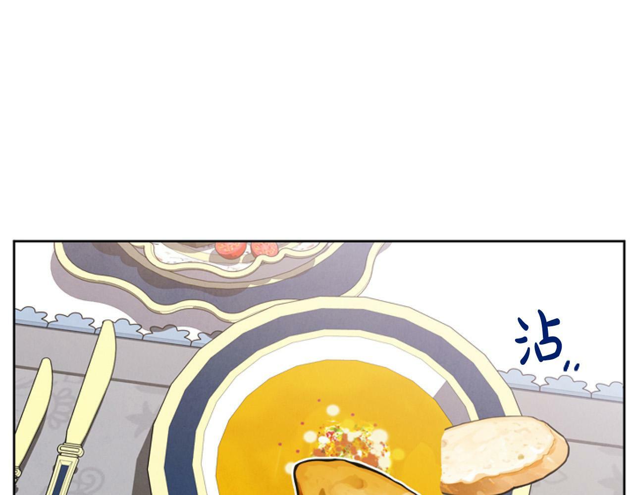 第9话 差点就亲到了！168