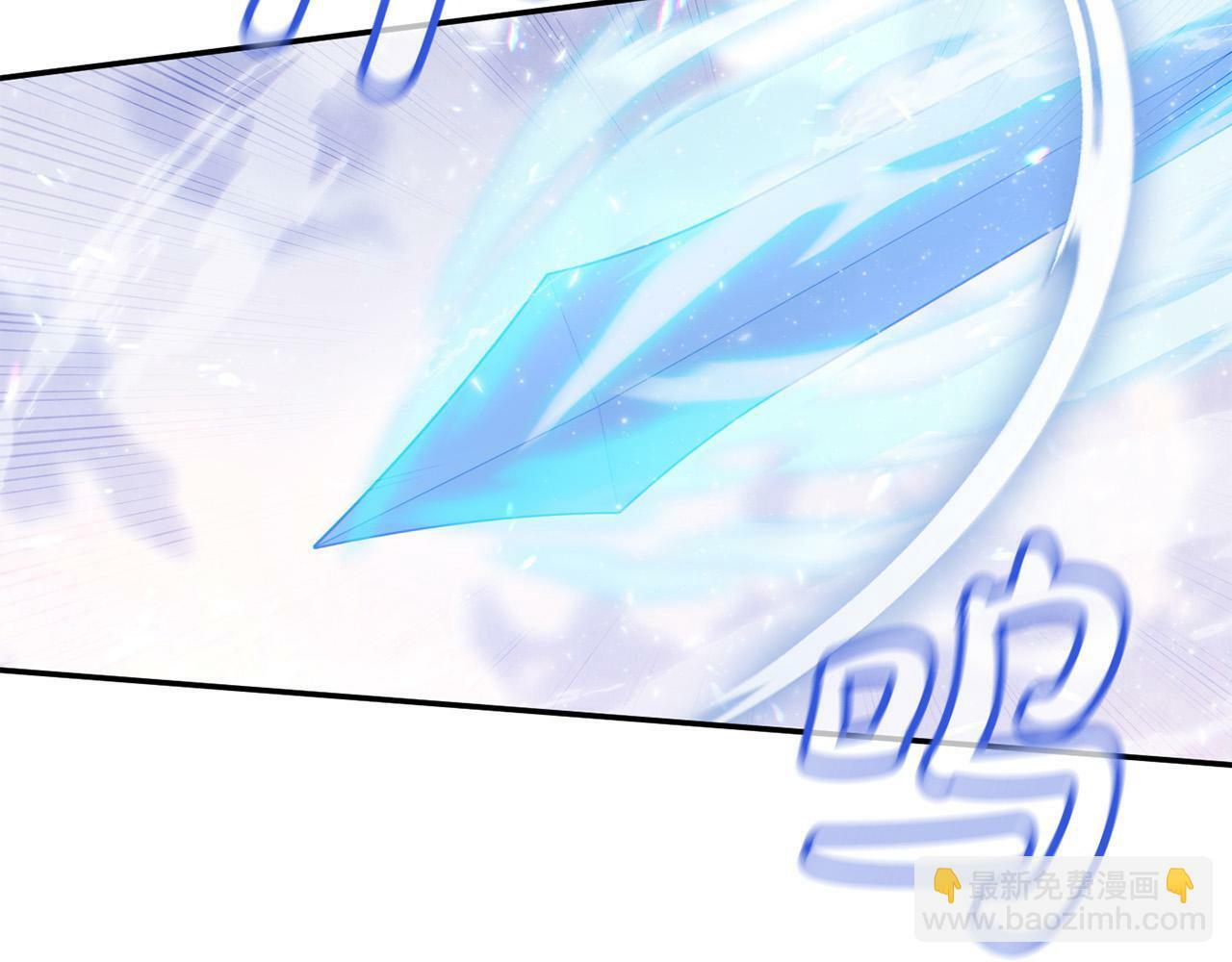 第15话 奶狗哥哥VS无情太子101