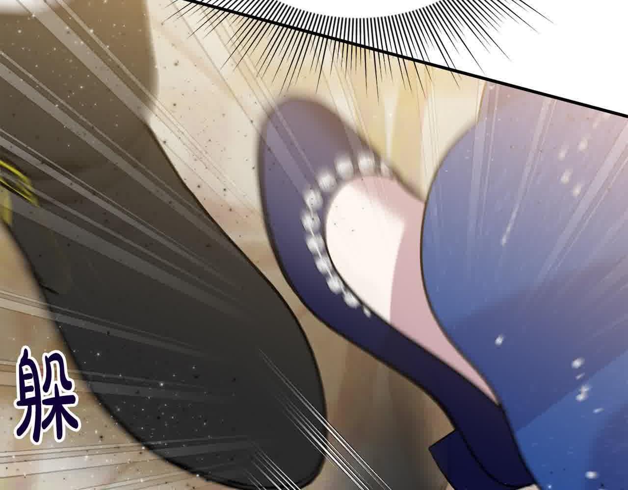 第35话 抢舞伴124