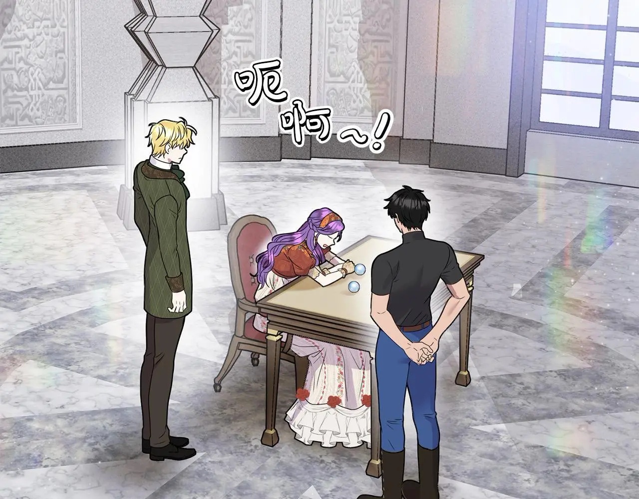 第43话 我被忽悠了？105