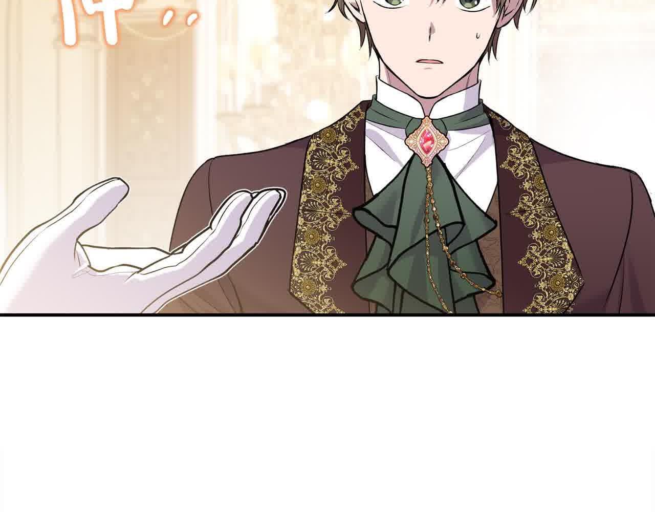 第35话 抢舞伴46