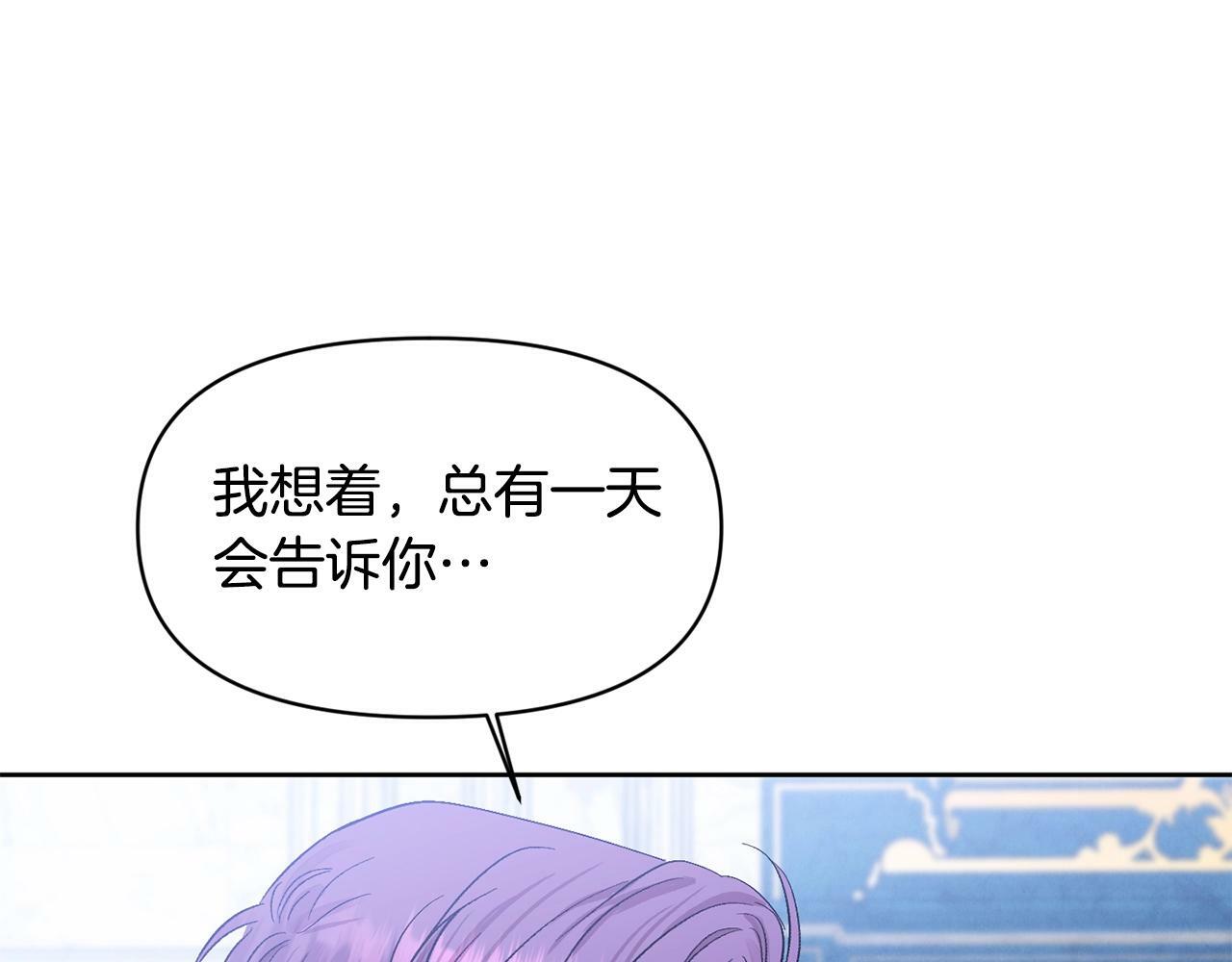 第16话 人哪有不疯的35