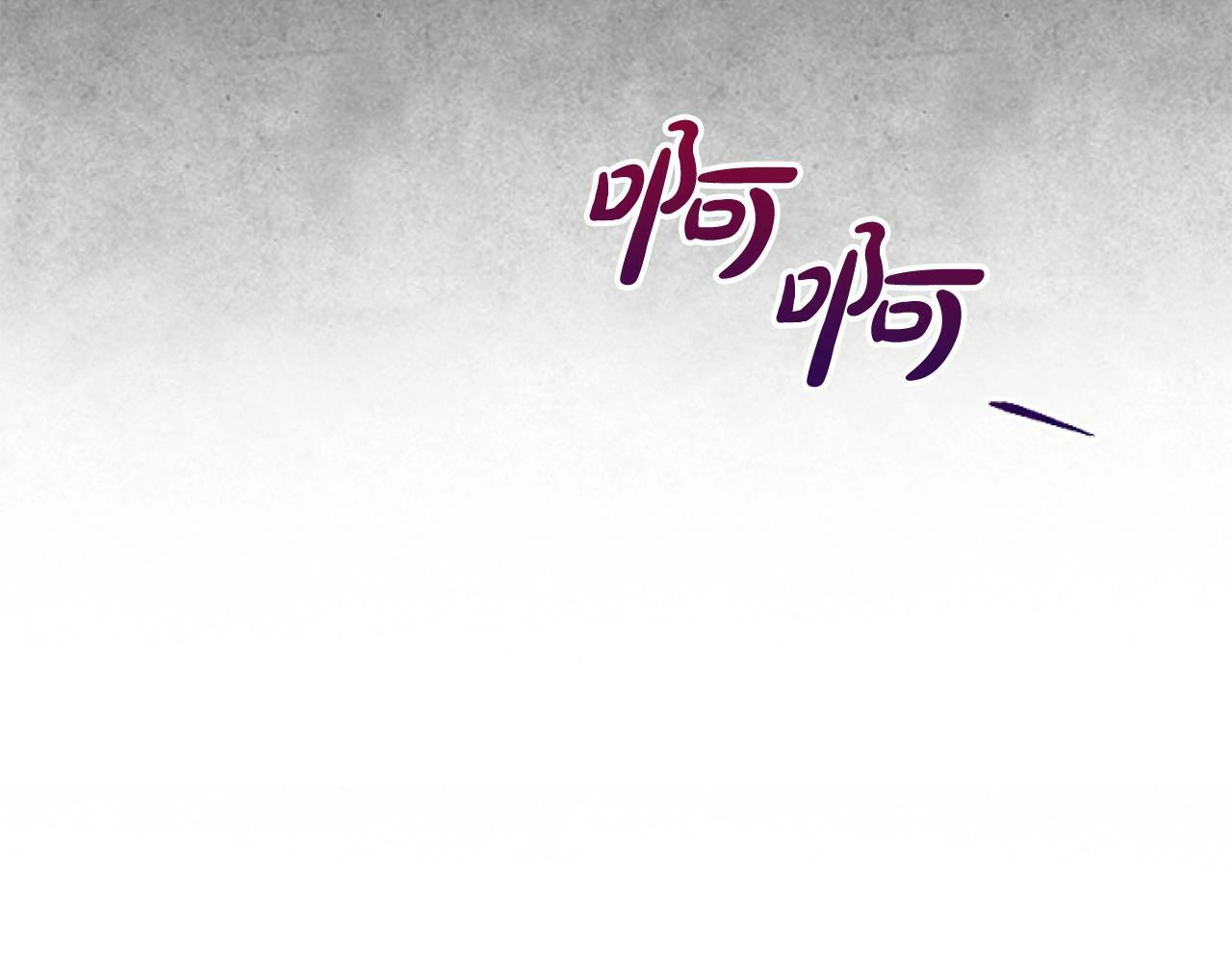 第6话 精灵的时尚90