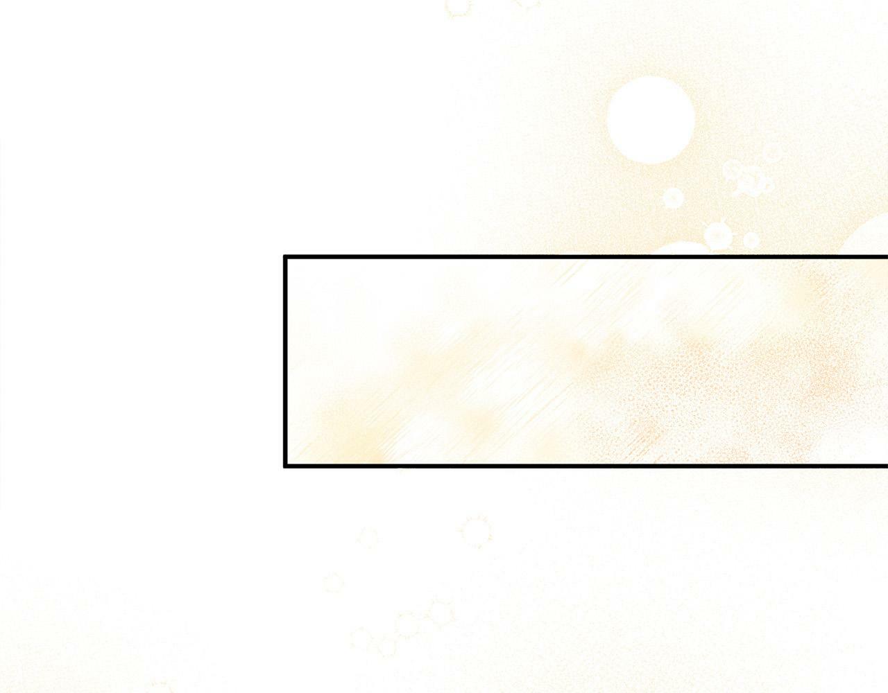第19话 皇太子笑了！108