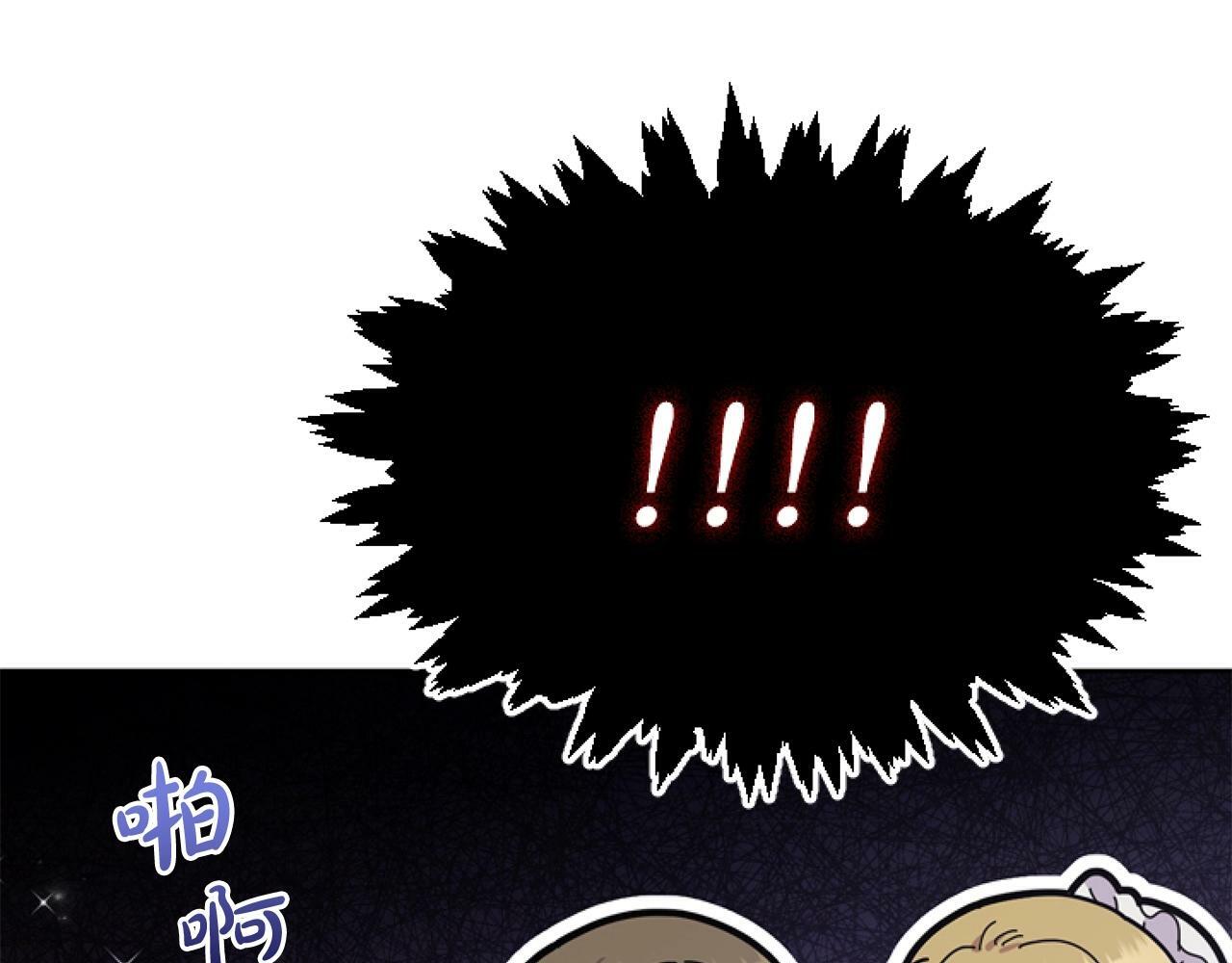 第5话 啊，抠门181