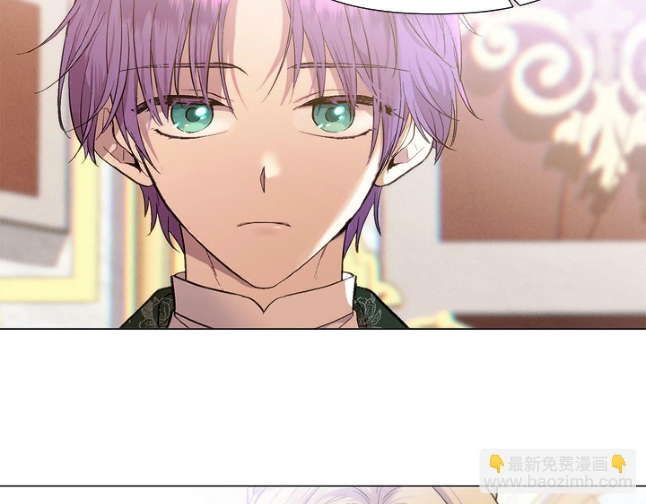 第3话 嫁给皇太子？13
