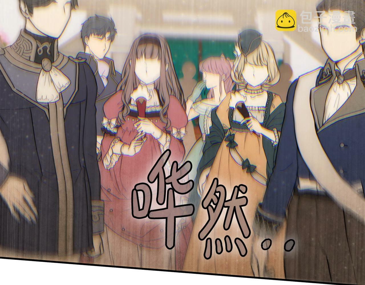 第18话 要什么老婆啊，我想静静188