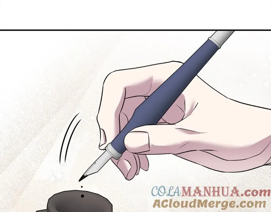 第48话 皇太子好会撩！12