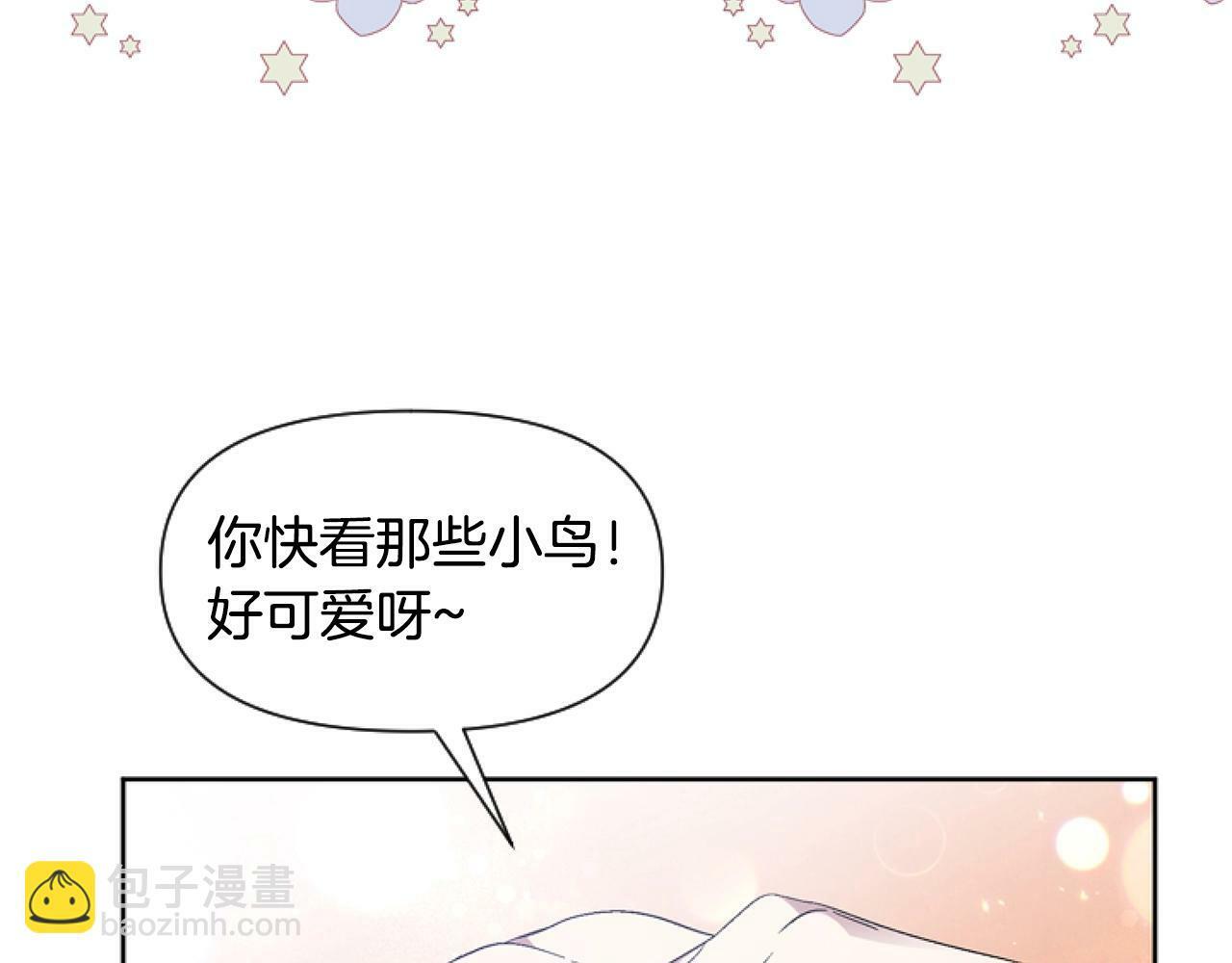 第1话 谁偷了我富有的家5