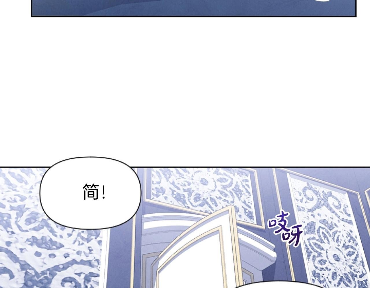 第4话 翻船49