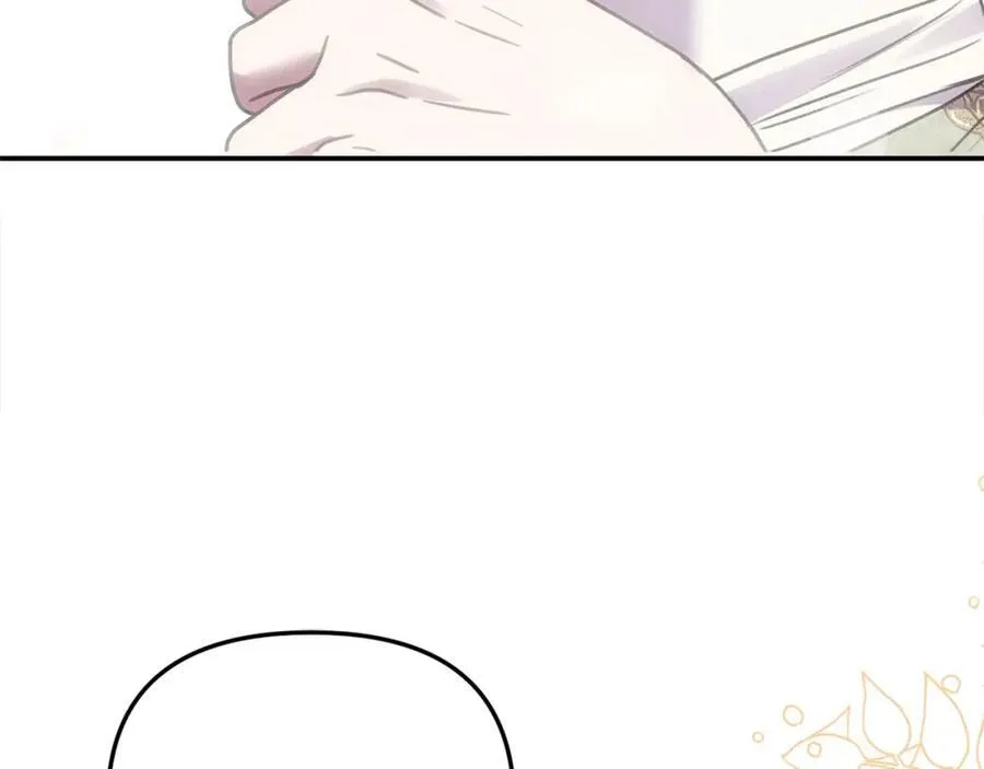 第49话 订婚礼物66