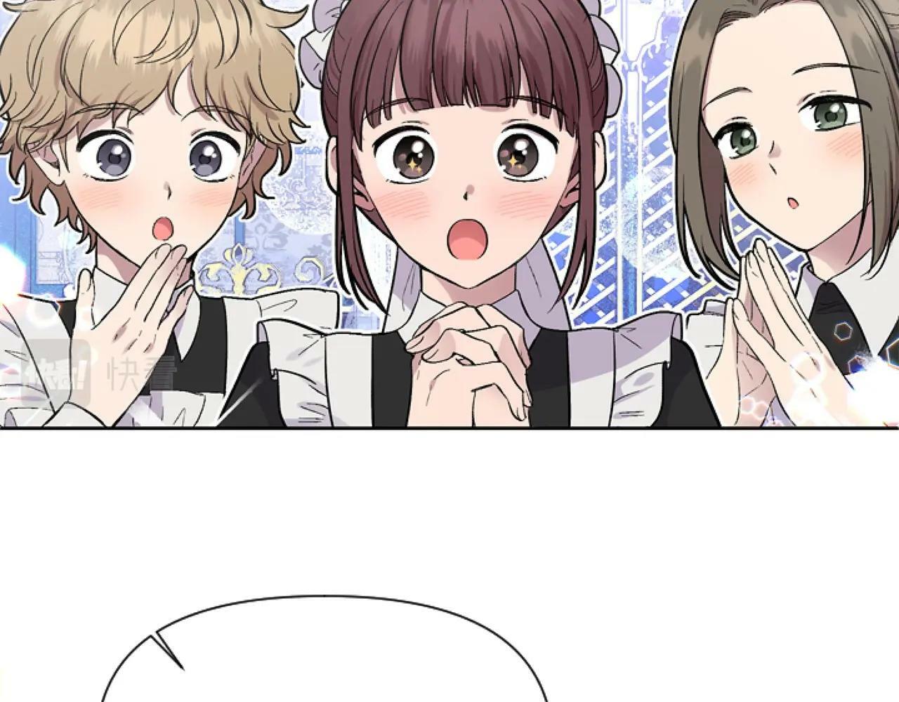 第5话 啊，抠门156