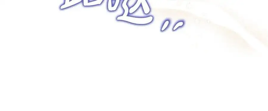 第44话 下雪了82