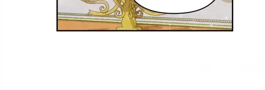 第51话 斩断“贿赂发财路”？127