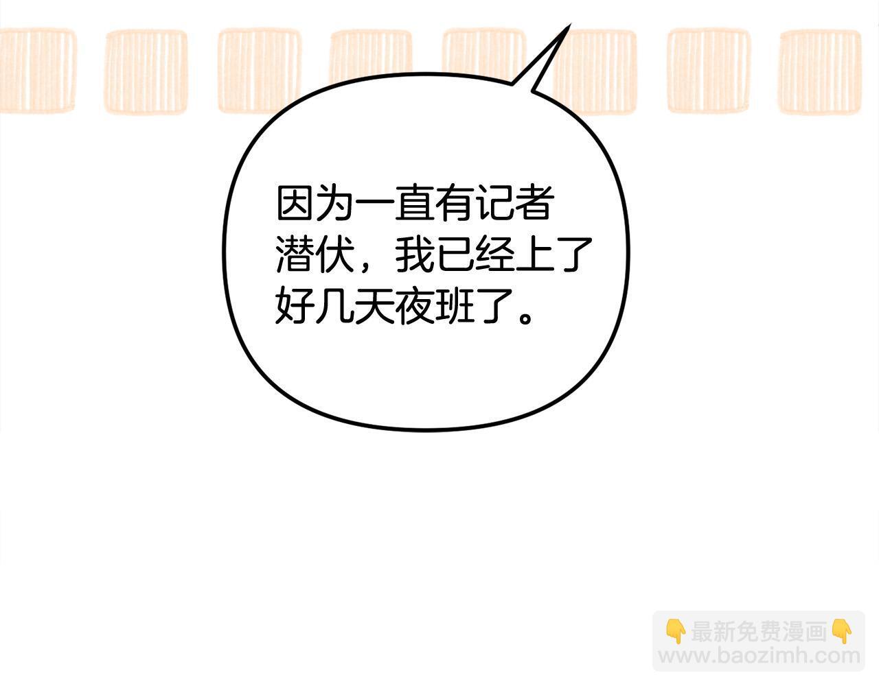 第28话 赚钱购物！177