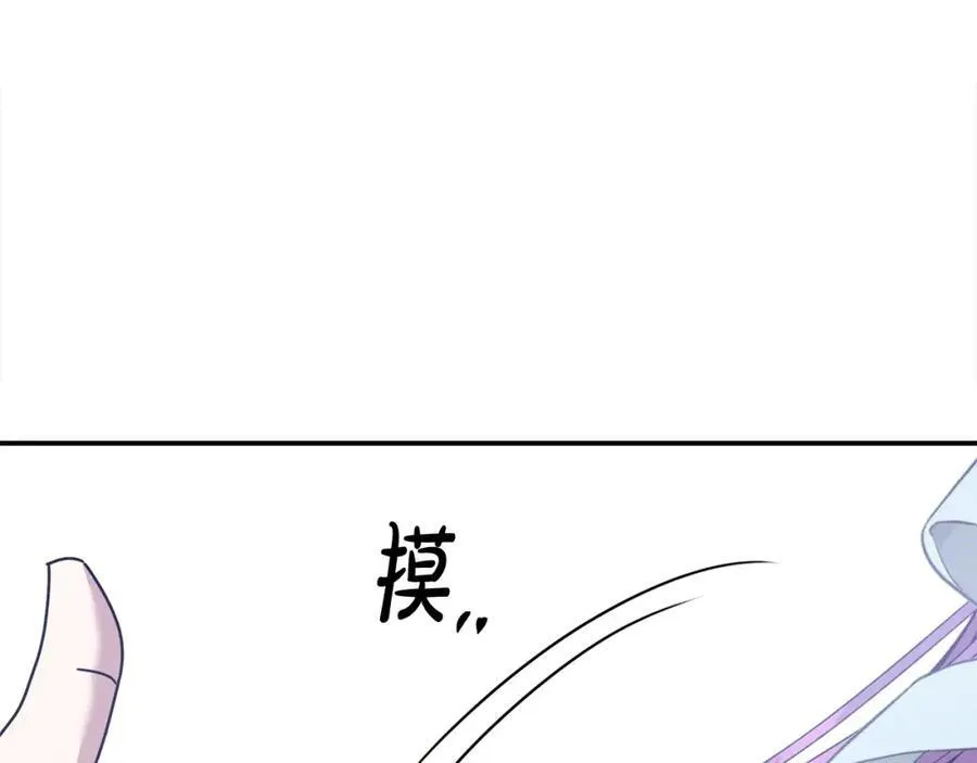 第52话 我想跟你在一起59