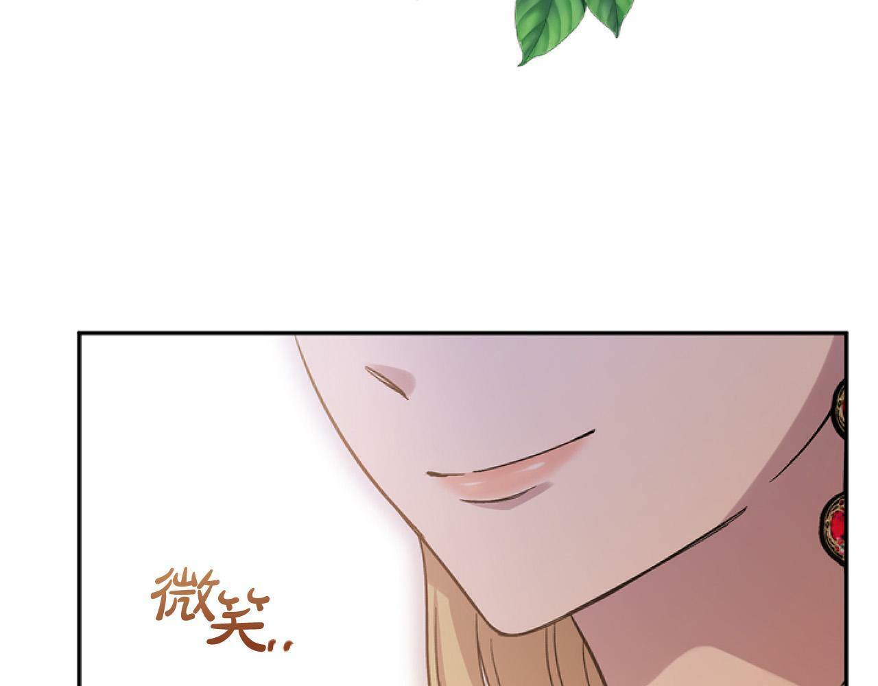 第14话 原著男女主初相遇～18