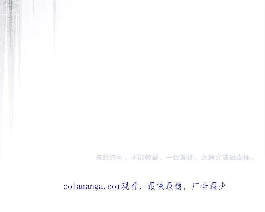 第56话 光明正大搞“贪污”227