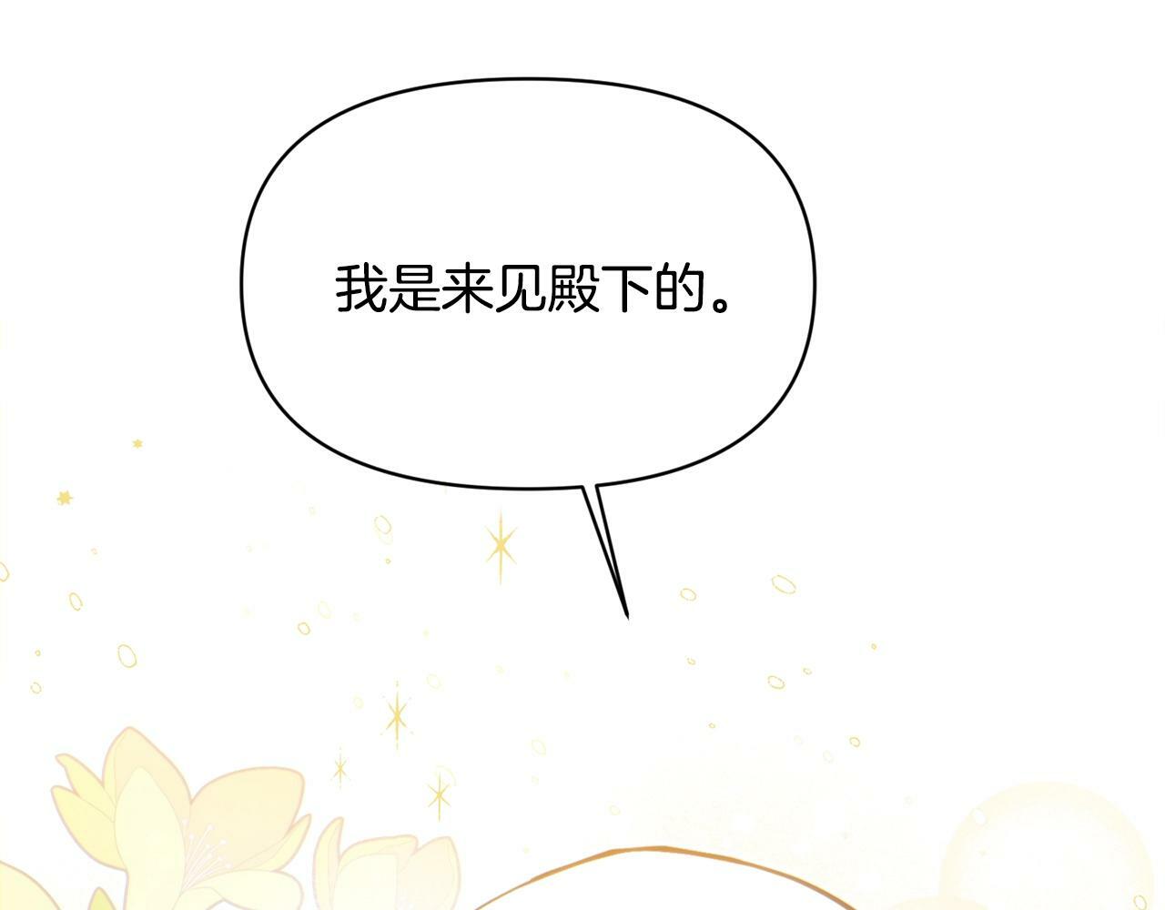 第16话 人哪有不疯的158