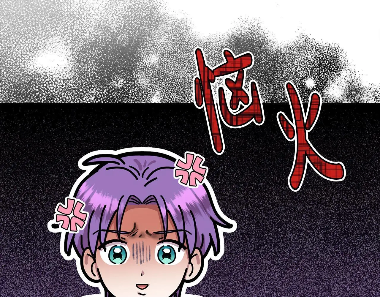 第37话 哥哥这么厉害？！11